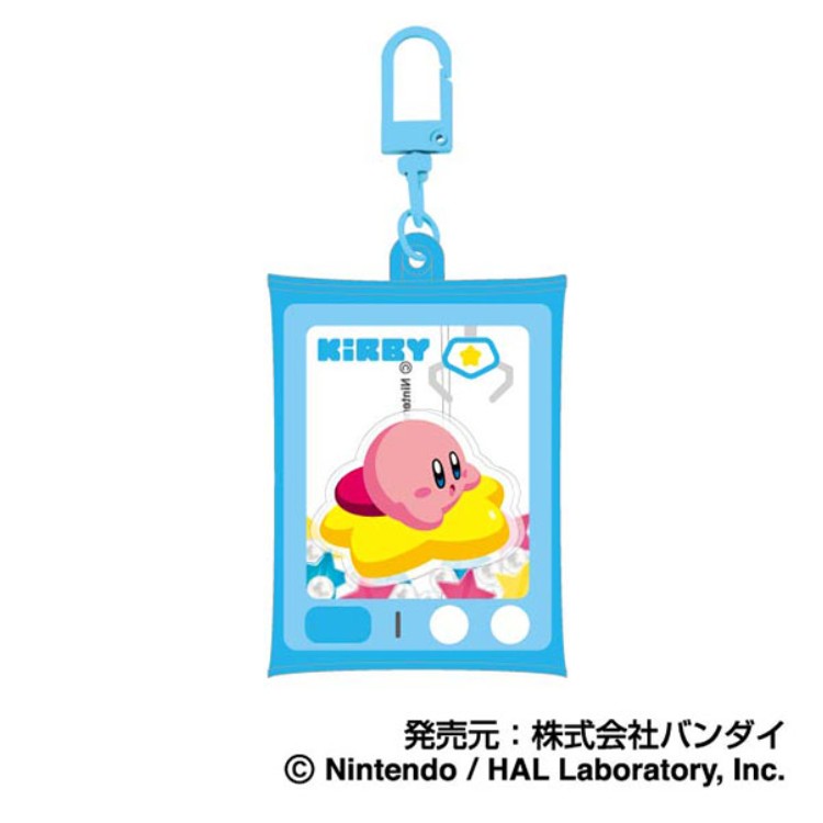 星のカービィ エアふわキーホルダーBIG 02 カービィ B ブルー ワープスター アクリルマスコット入