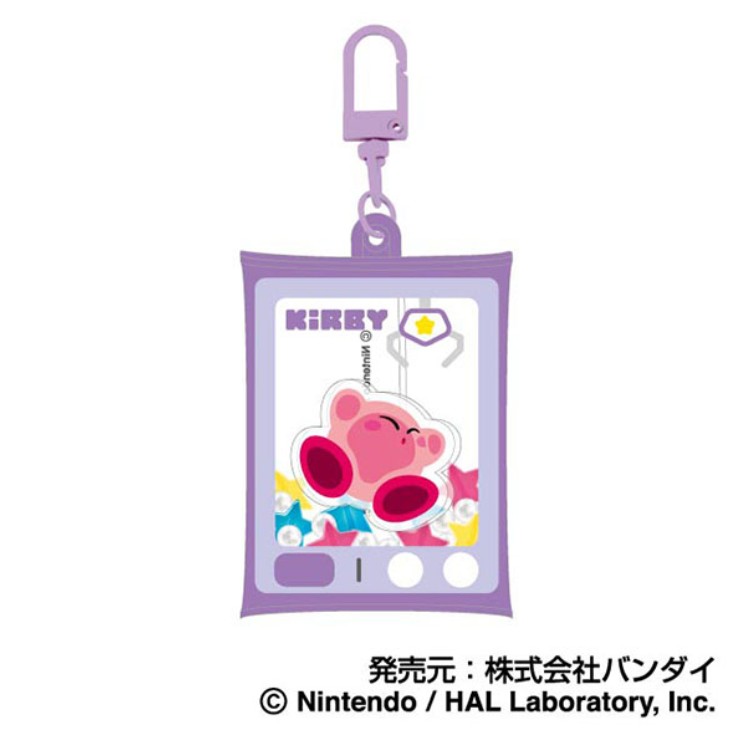 Rakuten - 星のカービィ エアふわキーホルダーBIG 03 カービィ C パープル べたっ アクリルマスコット入