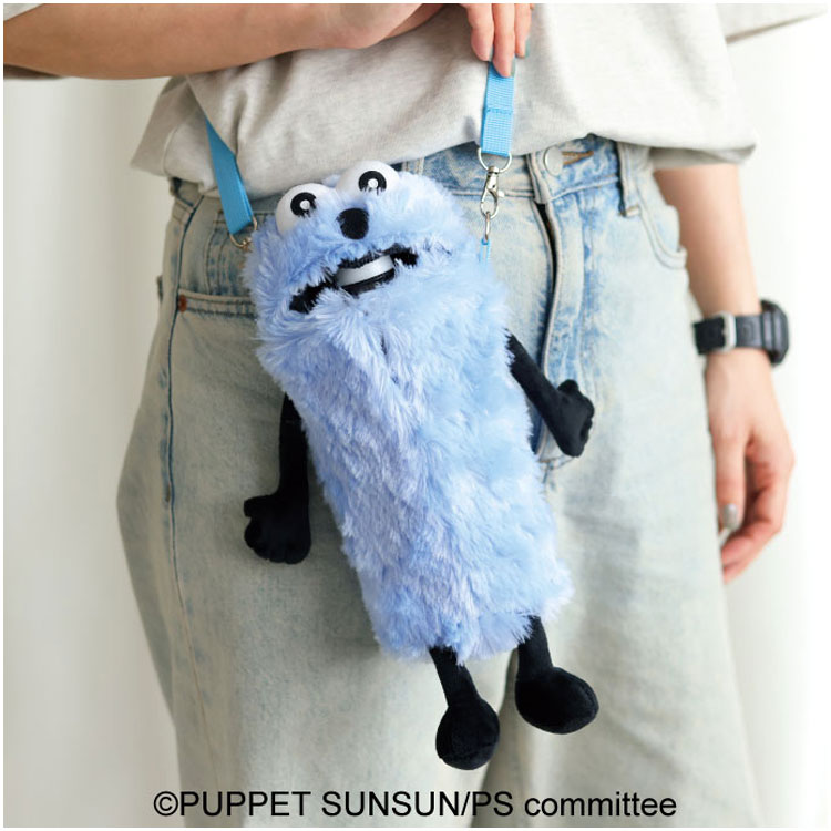 パペットスンスン もふもふペットボトルホルダー 斜め掛け SUNSUN【送料無料】