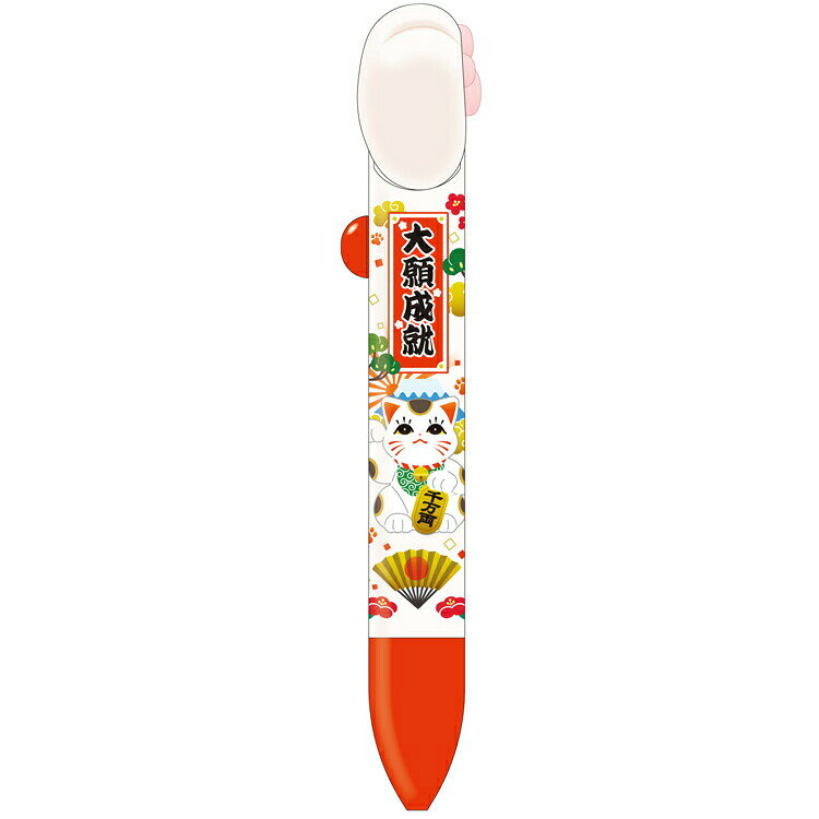 招き猫 猫の手アクションペン 白 インク黒ボールペン 515021 alphakids-10428267 キャラクターハウス キャロル パッケージ画像