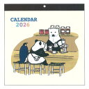 しろくまカフェ 2026年カレンダー 壁掛け 711348
