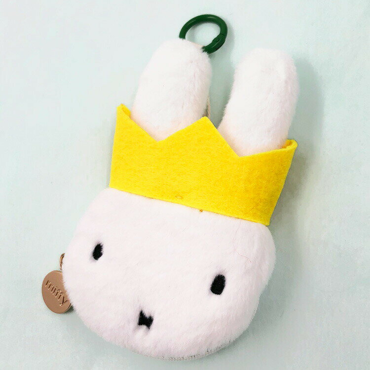 ミッフィー コインケース おうかん 200785 ヒストリーシリーズ miffy ディックブルーナ 70周年デザイン