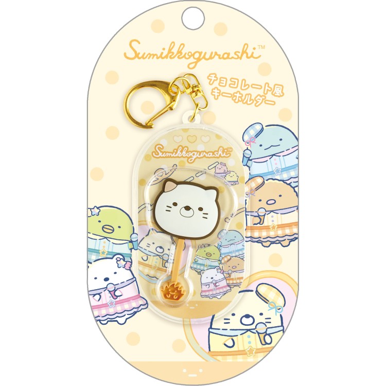 商品仕様すみっコぐらしのお菓子があったら…？ チョコレートみたいなキーホルダーが登場☆ 全部あつめたくなっちゃうね♪ 【サイズ】約80×44×7mm 【素材】 　マスコット：ATBC-PVC 　ケース：ABS樹脂 【仕様】キーホルダーパーツ付 【生産国】中国 【特長】 　裏面もかわいい♪ 　たくさんカバンにつけても可愛いね♪特記事項※画像はあくまでも商品イメージになります。実際の商品と色や仕様が異なる場合がありますので、予め御了承ください。 ※メーカー希望小売価格はメーカーカタログに基づいて掲載しています。