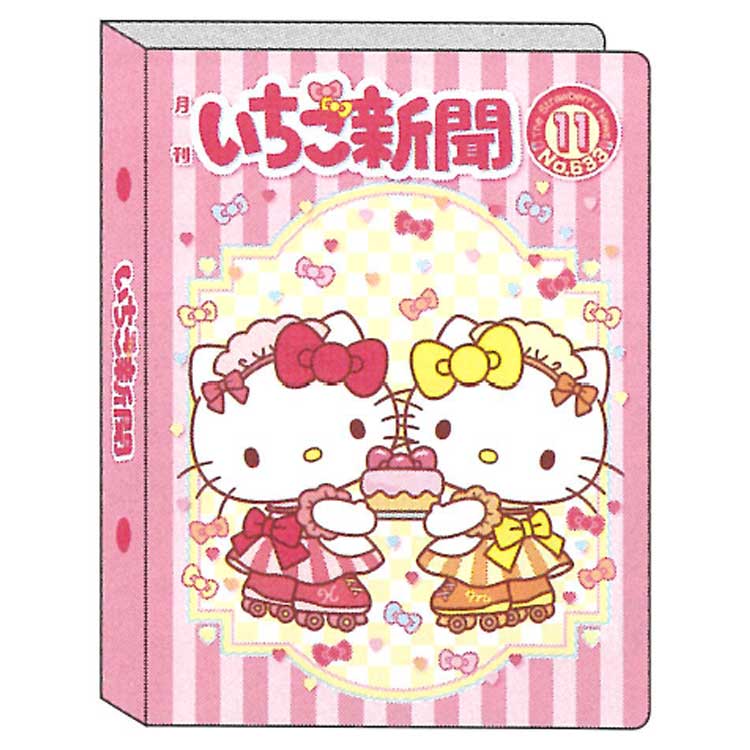 楽天市場】レトロ（リングファイル｜ファイル・バインダー）：文房具