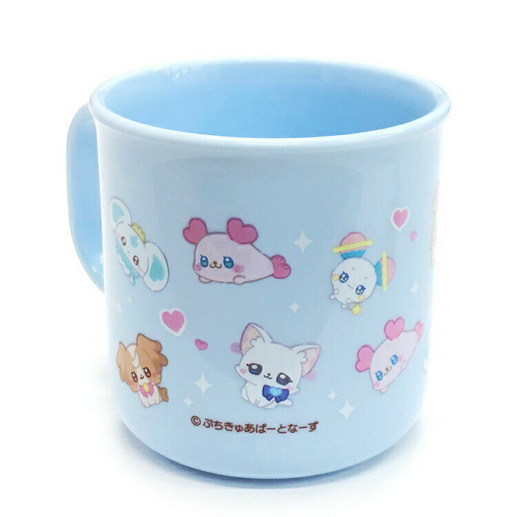 ぷちきゅあ C-1 食洗機対応 プラカップ 200ml ブルー 〜Precure Fairies〜（2枚目）