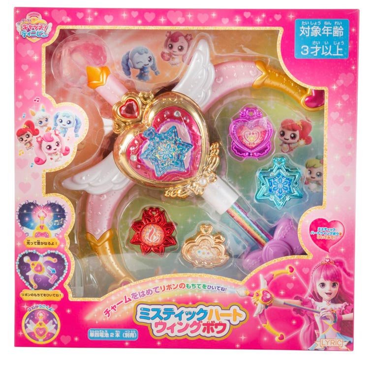 シークレット キャッチ!ティニピン ミスティックハートウィングボウ なりきり 韓国アニメ キャラクター