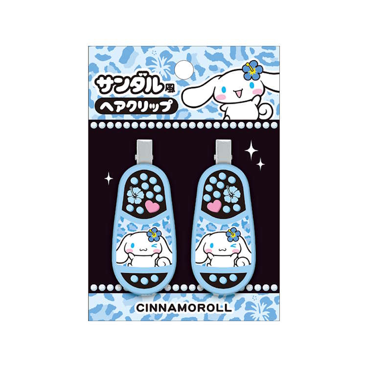 シナモロール サンダル風ヘアクリップ マルチクリップ 前髪クリップ クリップ 挟む 335108