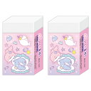 2個セット ゆるいるか まとまるくん消しゴム Shell 274952 みいるか