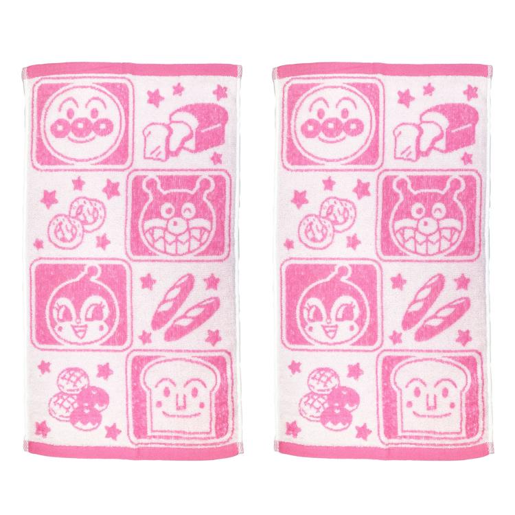 アンパンマン ジャガードフェイスタオル2P ベーカリー柄 PK 855185 入園入学 それいけ！アンパンマン 幼児 子供