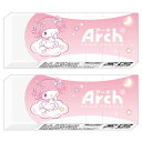 2個セット マイメロディ Arch消しゴム 065108 Sweet dream SANRIO サンリオキャラクターズ