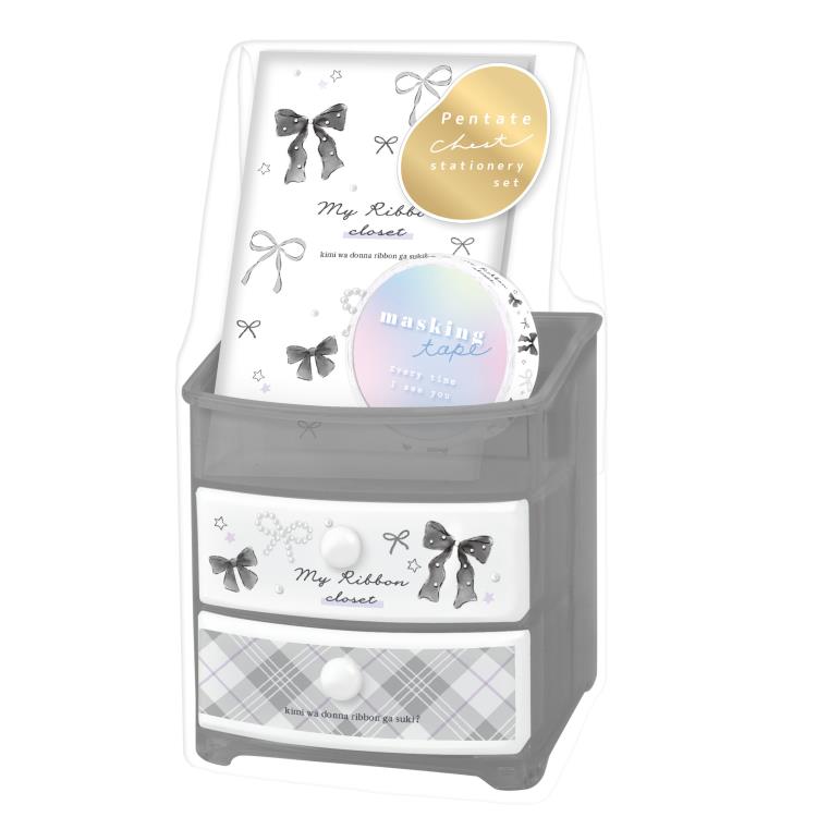 ブラック ペン立てチェスト文具ギフトセット 060863 ギフトコレクション ファンシー