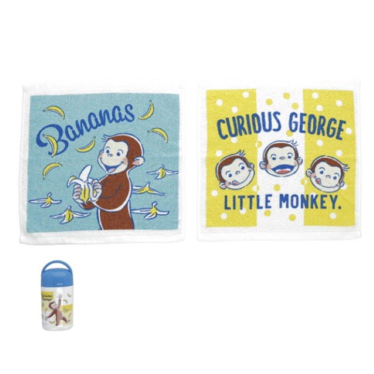 おさるのジョージ ハンドタオル2Pケース付 バナナハッピー 899740 おしぼり 丸眞 マルシン