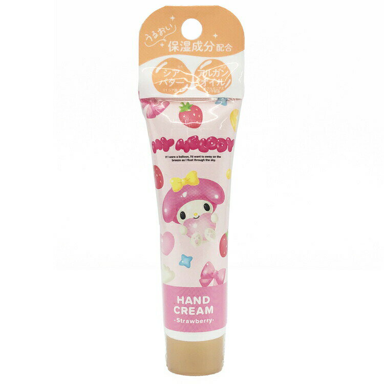 マイメロディ ハンドクリーム ストロベリーの香り 389333 My Melody サンリオ