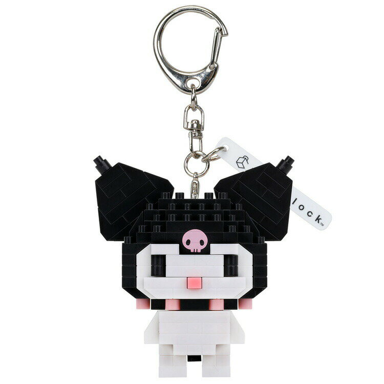 クロミ エヌフィグ 235096 n-fig ブロックモチーフ キーホルダー SANRIO サンリオ