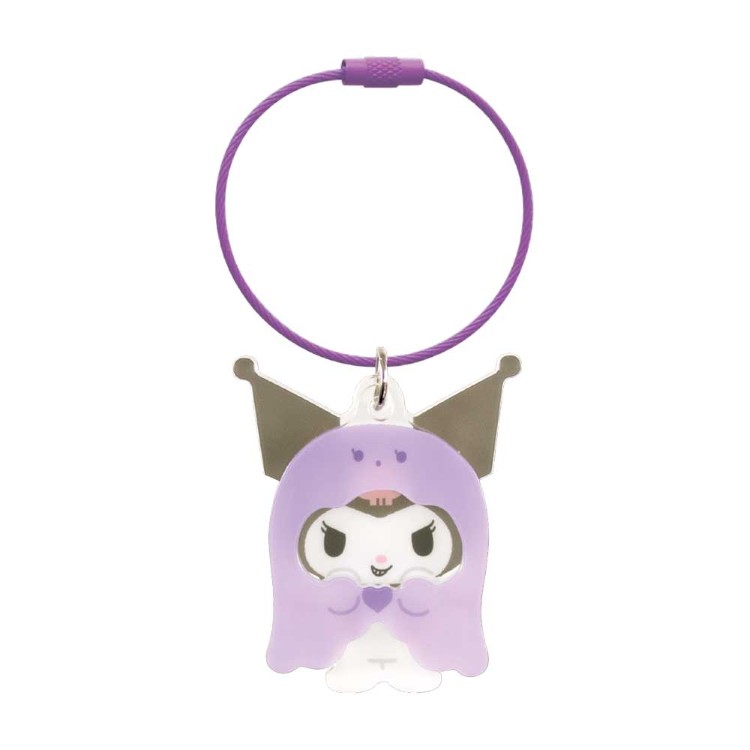 クロミ キーリング 268856 おばけごっこ