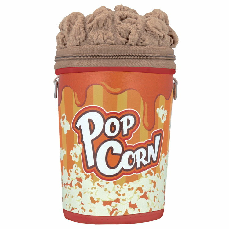 Popcorn ポップコーンペンポーチ キャラメル ブラウン 953694