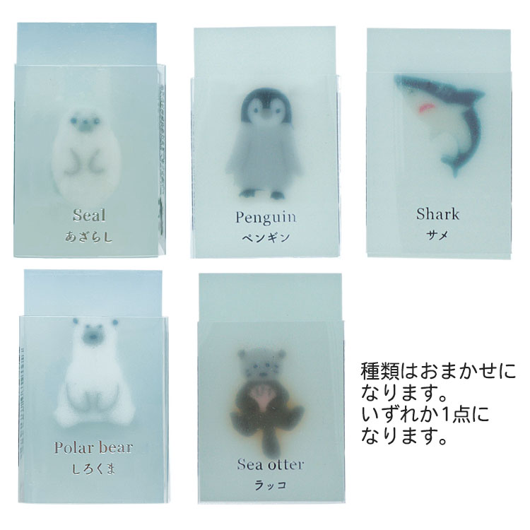 商品仕様【サイズ】約W25 ×H40 ×D13mm 【素材】本体：PVC/スリーブ：PET ※フタル酸エステル不使用 【本体重量】約18g 【種類】全5種 【内容】1個 【生産国】中国特記事項※You can not choose which design/color you want to buy.-Items are sent out randomly. You could receive the same one for several purchase. ※商品は選べません。複数個購入されても、同じものがお届けになることもございます。※画像はあくまでも商品イメージになります。実際の商品と色や仕様が異なる場合がありますので、予め御了承ください。 ※メーカー希望小売価格はメーカーカタログに基づいて掲載しています。