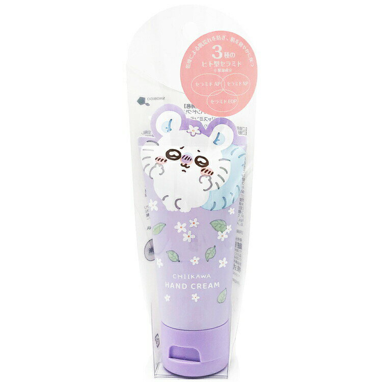 ちいかわ ダイカットハンドクリー�
