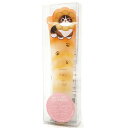 mofusand リップトリートメント イエロー 468878 モフサンド もふもふにゃんこ ぢゅの