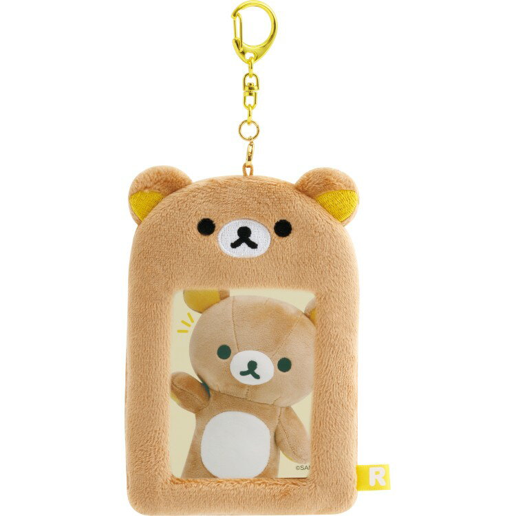 リラックマ ぬいぐるみフォトキーホルダー リラックマ 推し活グッズ カードホルダー ブラウン