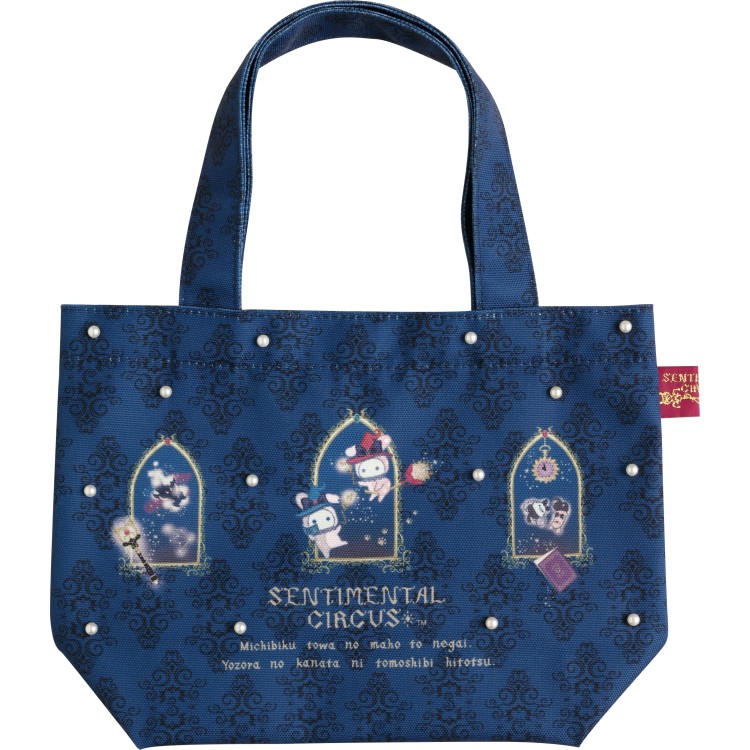 センチメンタルサーカス ミニトー