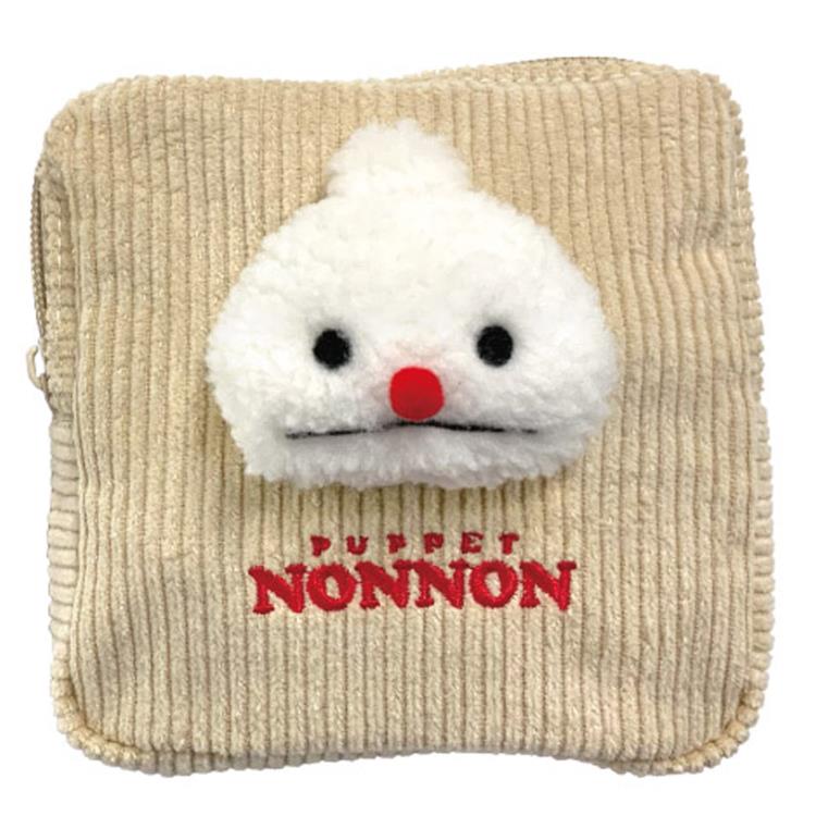 パペットスンスン ぬいぐるみ付きポーチ ノンノン 999177 PUPPET SUNSUN ...
