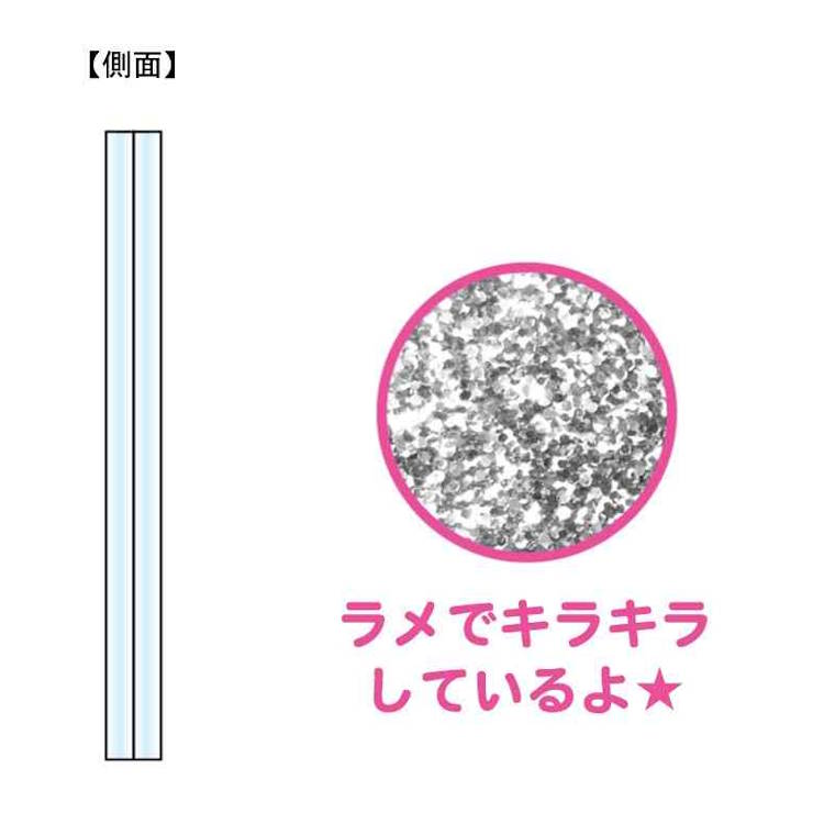 マツケンサンバ×ハローキティ キラキラスライド...の紹介画像2