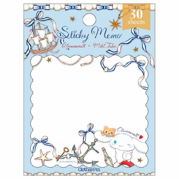 Label Paper - シナモロール×たけいみき 付箋 マリン 840593 第4弾 サンリオキャラクターズ×たけいみき SANRIO