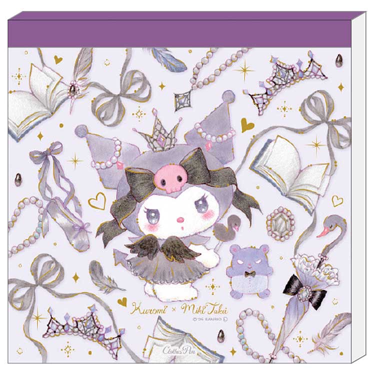 Rakuten - クロミ×たけいみき メモパッド ブラックスワン 840548 第4弾 サンリオキャラクターズ×たけいみき SANRIO