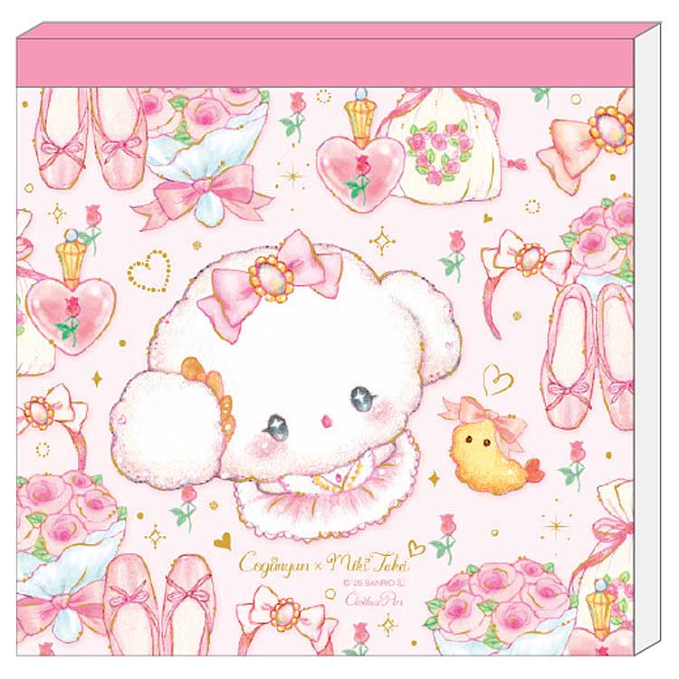 こぎみゅん×たけいみき メモパッド キューティ 840562 第4弾 サンリオキャラクターズ×たけいみき SANRIO