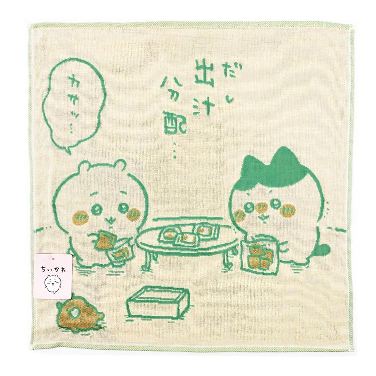Hand Towel, Handkerchief - ちいかわ 41-1321080 ウォッシュタオル ほのぼの グリーン