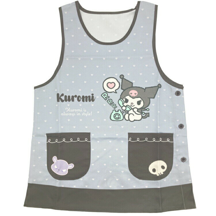 Sommelier Aprons - クロミ エプロン 大寸 転写脇釦 3L〜4L グレー 898508 SANRIO 大人用 レディース 大きめサイズ メンズ