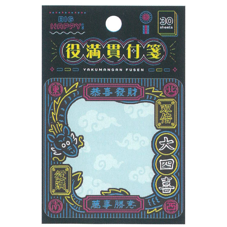 商品仕様【本体サイズ】約H69×W69mm【パッケージサイズ】約109×W75×D4mm【材質】紙【生産国】日本【内容】30枚・ダイカット加工特記事項※画像はあくまでも商品イメージになります。実際の商品と色や仕様が異なる場合がありますので、予め御了承ください。 ※メーカー希望小売価格はメーカーカタログに基づいて掲載しています。