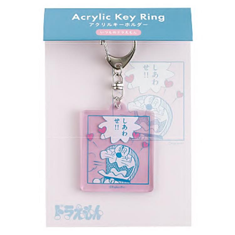 楽天市場】ドラえもん アクリルキーホルダーの通販