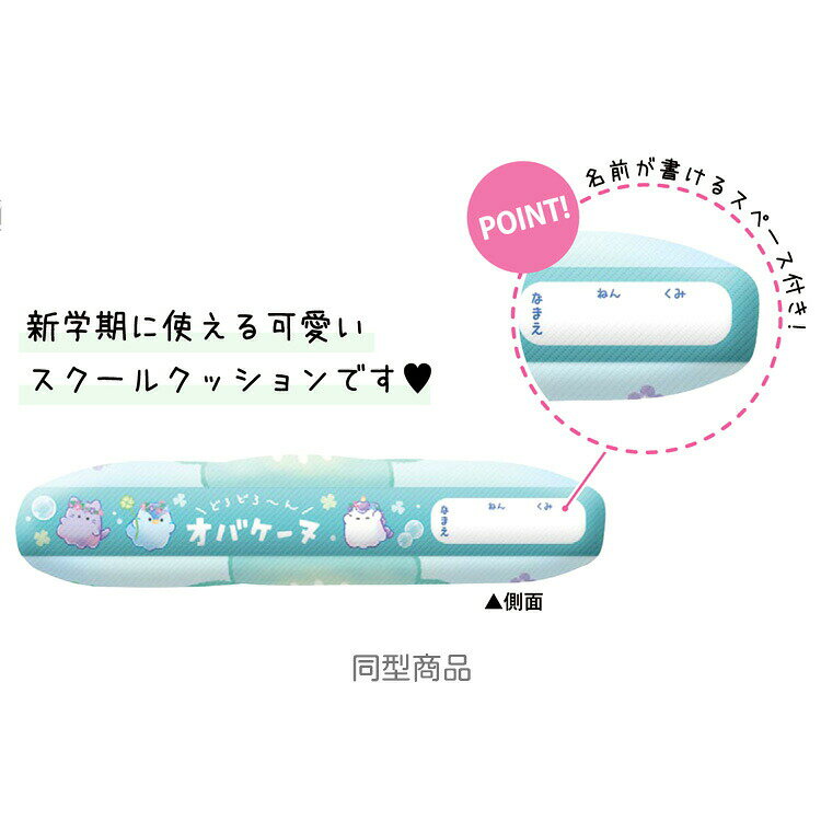 �ե��󥿥��å����硼������ �������륯�å���� 336495 ���ش� �Хå������ߥ��쥯����� ��˥����� ���ؽ���