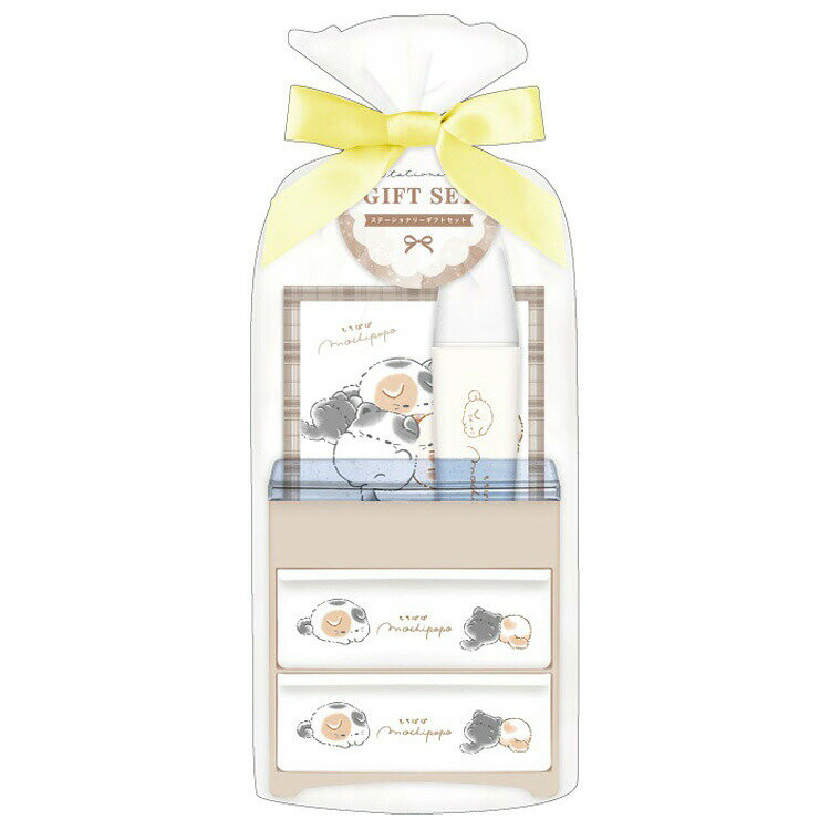 もちぽぽ チェストギフトステーショナリー 349563 猫 ネコ