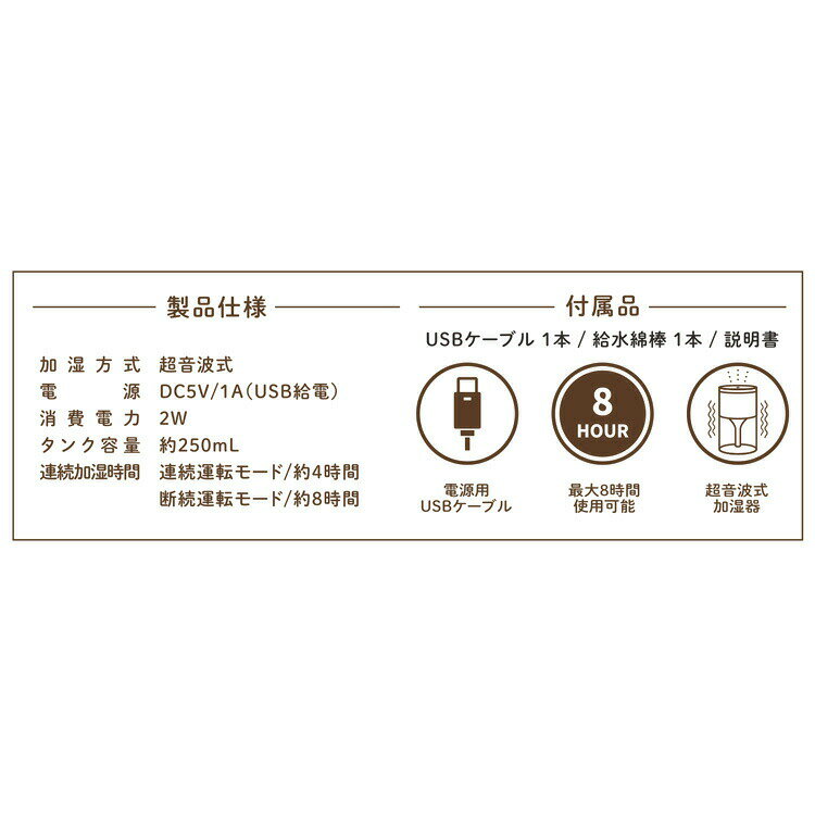 ���̡��ԡ� ����ץ륹������ü��� ���̡��ԡ� 282506 �����󥿡������ƥ� Ķ���ȼ� PEANUTS �ԡ��ʥå�