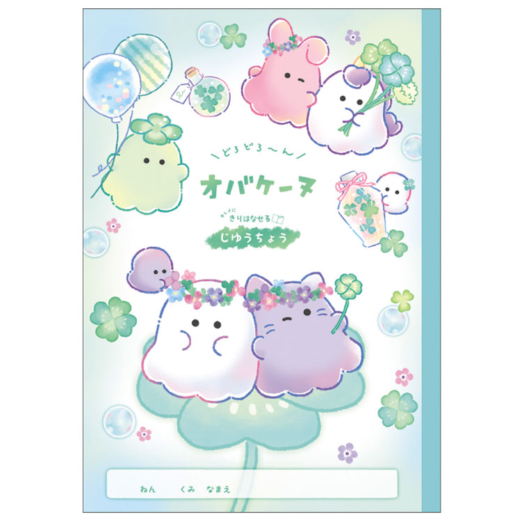 Х 줤ڤΥ뼫ͳĢB5 336730 ش ʸ񥳥쥯 ؽ