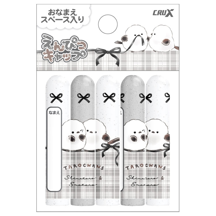 ��������� ��ɮ����å� ���ޤ����� 336945 ���ش� ʸ�񥳥쥯����� ���ޥ��ʥ� ���ޤ��ʤ� ��Ļ ���ؽ���