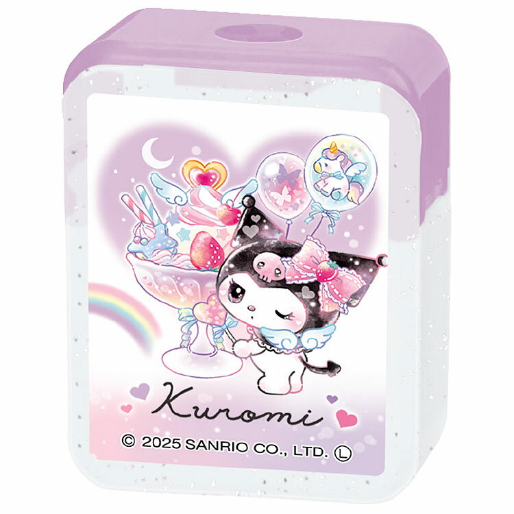 クロミ スクエア鉛筆削り ハート 338475 新学期 文具・雑貨コレクション SANRIO サンリオキャラクターズ 入学準備