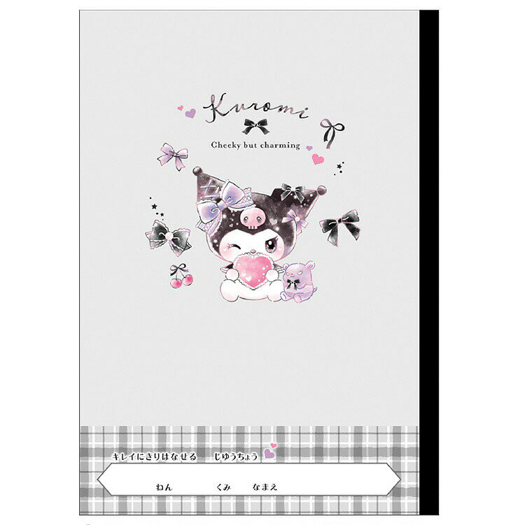  줤ڤΥ뼫ͳĢB5 ܥ 338567 ش ʸ񡦻ߥ쥯 SANRIO ꥪ饯 ؽ