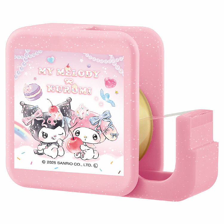 マイメロディ&クロミ セロハンテープ ユニコーン 338772 新学期 文具・雑貨コレクション SANRIO サンリオキャラクターズ 入学準備