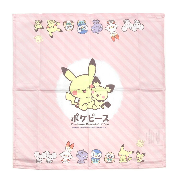 ポケットモンスター 大判ハンカチ3P 女児 897716 pokemon ポケモン
