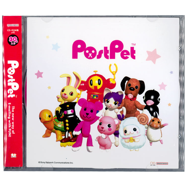 PostPet CD-ROM風メモ ピンク 630489 ポストペット So-net ポスペ ピンクのクマ