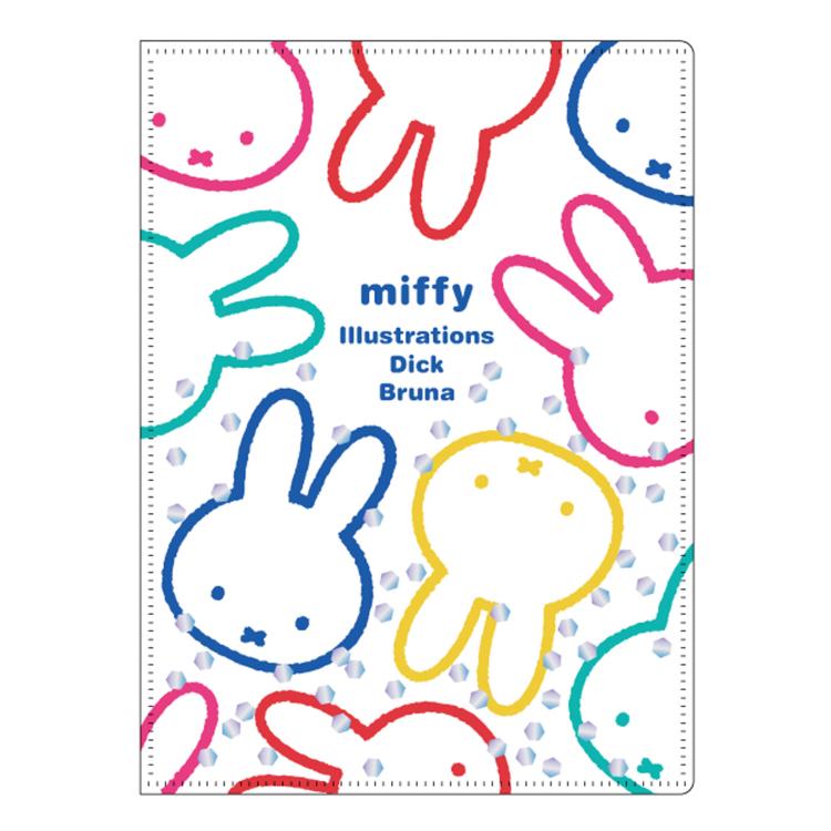 ミッフィー スパンコール入り クリアファイル A5 054313 オーロラ Miffy ディックブルーナ