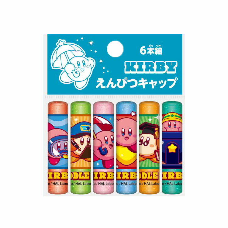 星のカービィ えんぴつキャップ 6本組 269151 わくわく新学期 ショウワノート