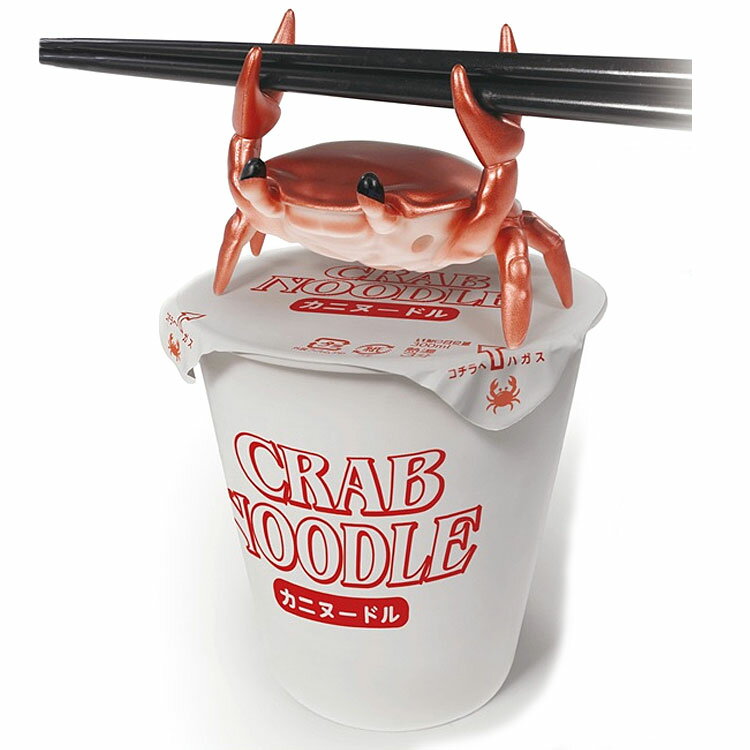 カニ型 カップラーメンタイマー 271356 キッチンタイマー カップ麺 箸置き フォーク置き しゃもじ置き お玉置き...