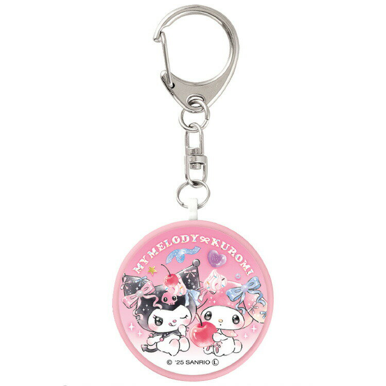 マイメロディ&クロミ 防犯ブザー ユニコーン 338864 新学期 文具・雑貨コレクション SANRIO サンリオキャラクターズ 入学準備