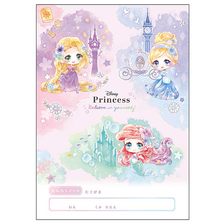 디즈니 프린세스 B5 연락 노트 갓 쓰는 339434 신학기 문구·잡화 컬렉션 SANRIO 산리오 캐릭터즈 입학 준비