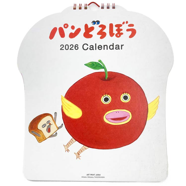 商品仕様【サイズ】約290×260mm【原産国】日本【仕様】13枚つづり・リング仕様※メーカーの都合により、発売日、及び、仕様が変更になる場合がございます。あらかじめご了承ください。特記事項※画像はあくまでも商品イメージになります。実際の商...